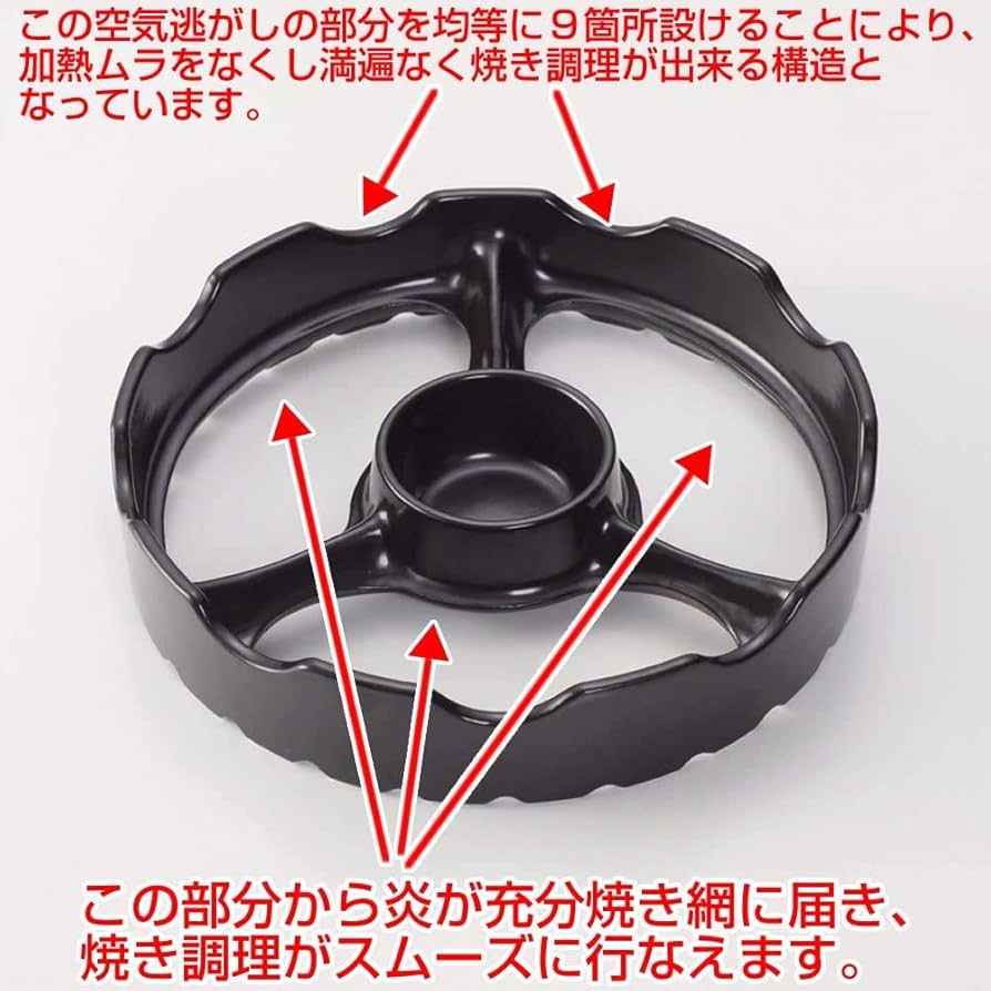村の鍛冶屋　ピザ窯 村の鍛冶屋 オリジナルピザ窯26cm［MK-PZ26］＜日本製＞ニュー